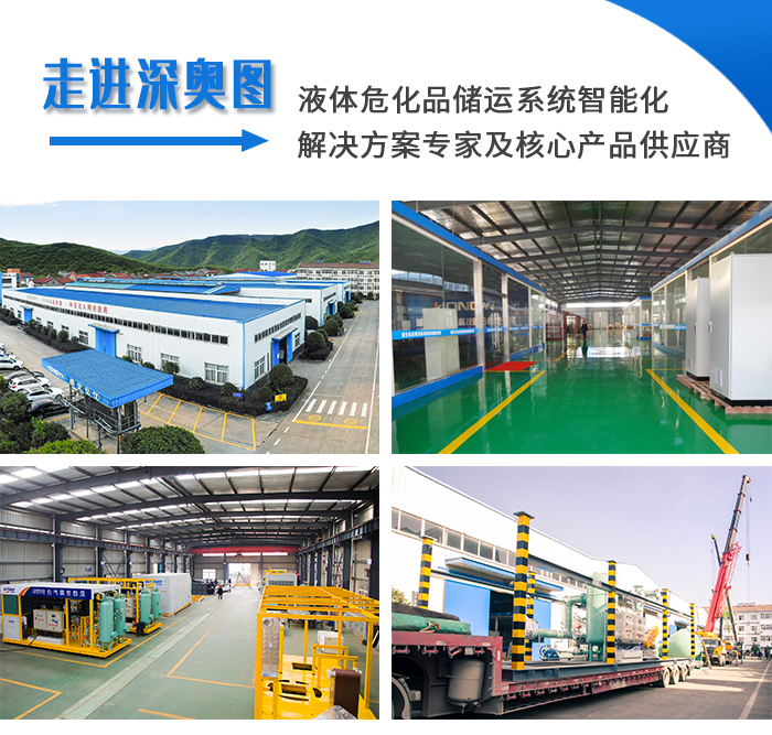 1606351843534826.jpg 文章插圖(走進工廠)(3).jpg