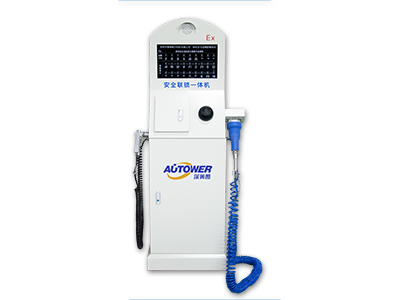 安全聯(lián)鎖一體機